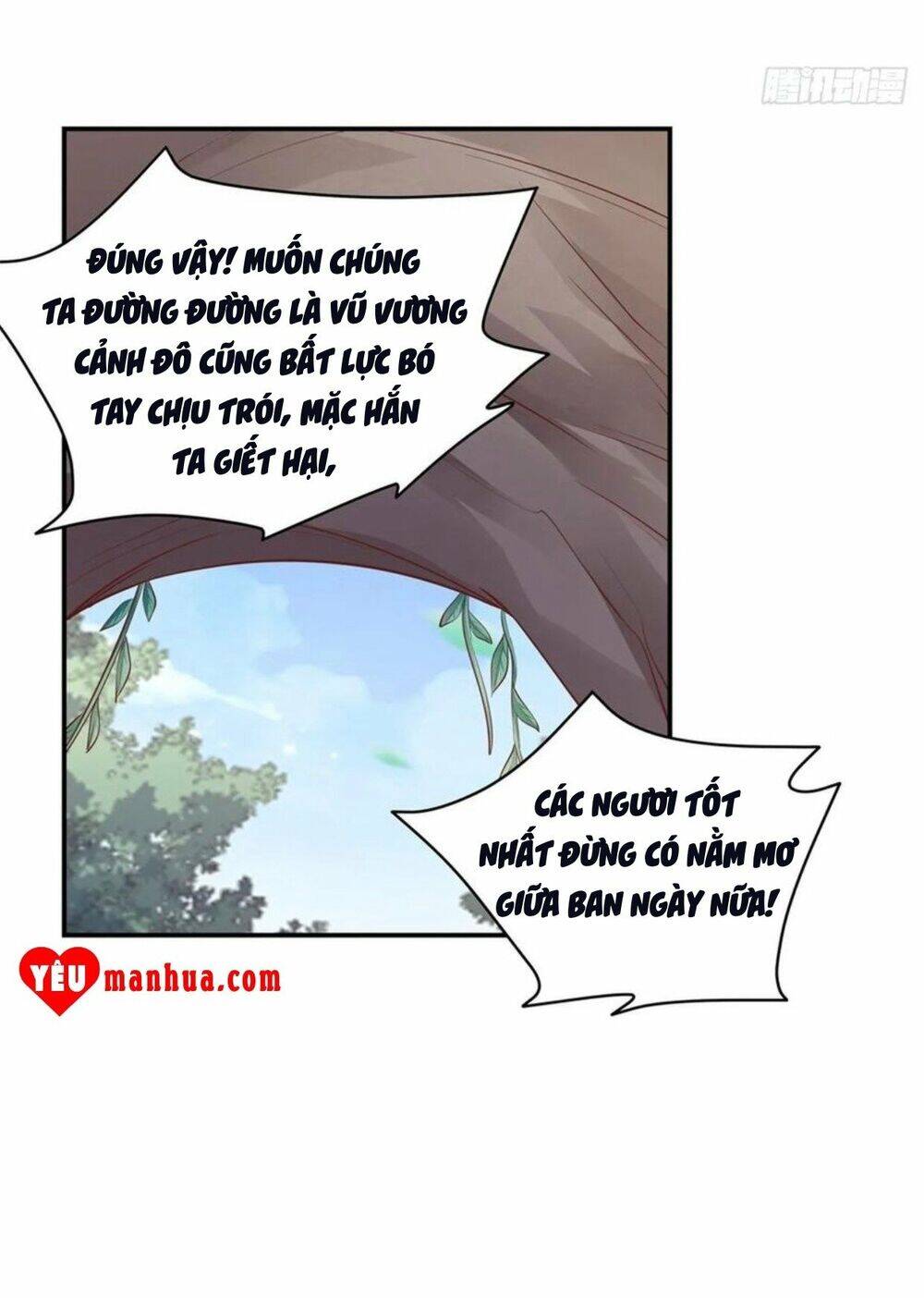 Chi Tôn Đồng Thuật Sư: Tuyệt Thế Đại Tiểu Thư Chapter 113 - Trang 2