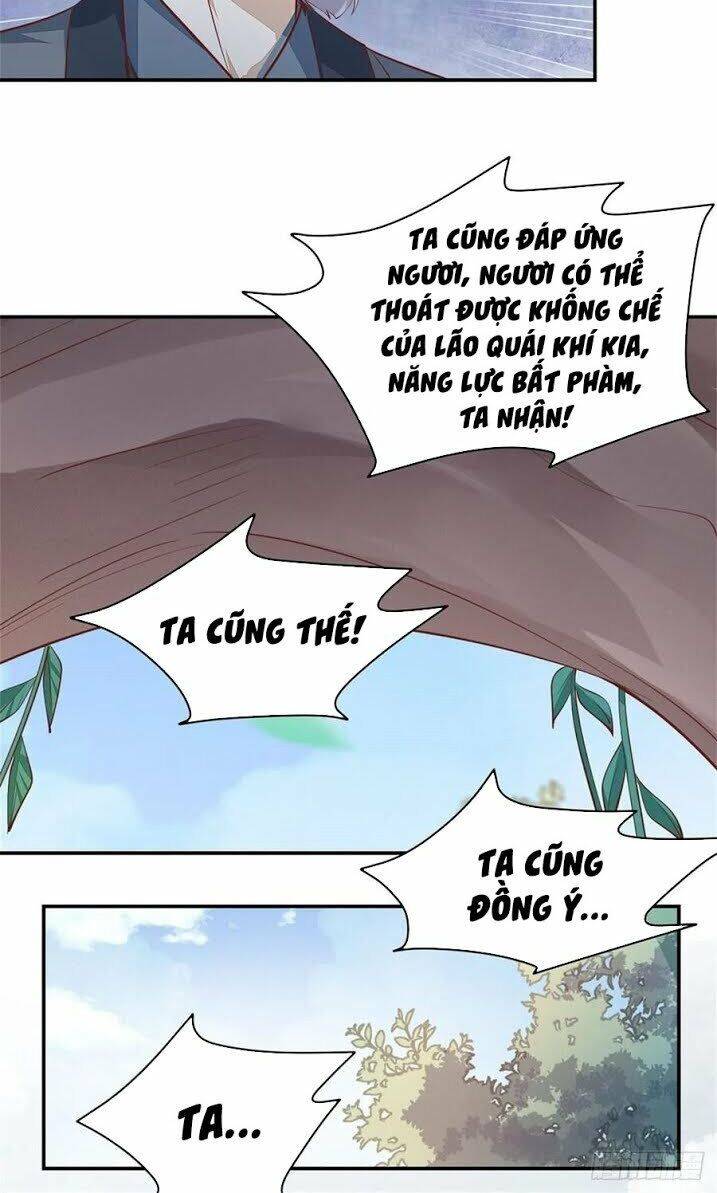 Chi Tôn Đồng Thuật Sư: Tuyệt Thế Đại Tiểu Thư Chapter 114 - Trang 2