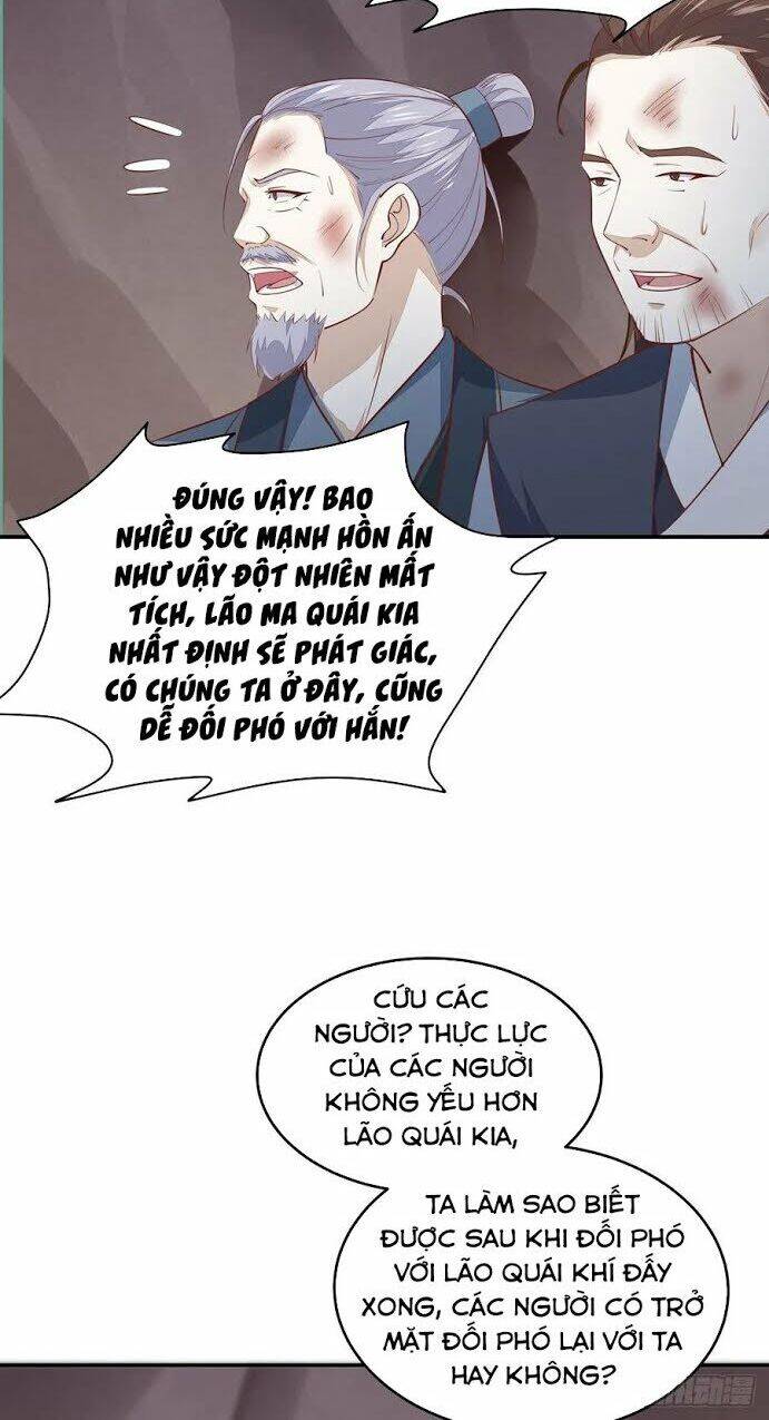 Chi Tôn Đồng Thuật Sư: Tuyệt Thế Đại Tiểu Thư Chapter 114 - Trang 2