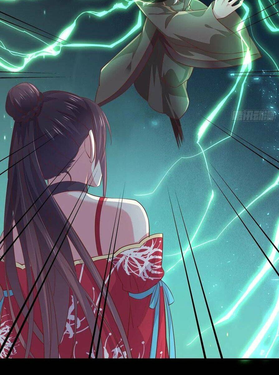 Chi Tôn Đồng Thuật Sư: Tuyệt Thế Đại Tiểu Thư Chapter 115 - Trang 2