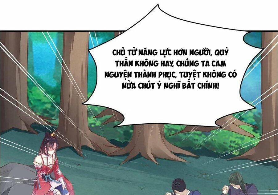 Chi Tôn Đồng Thuật Sư: Tuyệt Thế Đại Tiểu Thư Chapter 116 - Trang 2