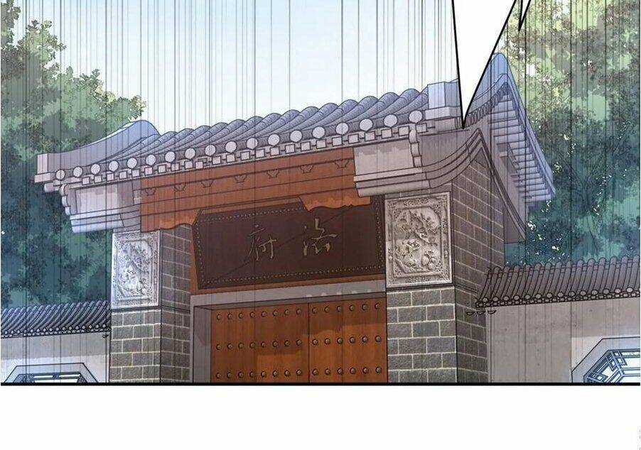 Chi Tôn Đồng Thuật Sư: Tuyệt Thế Đại Tiểu Thư Chapter 116 - Trang 2