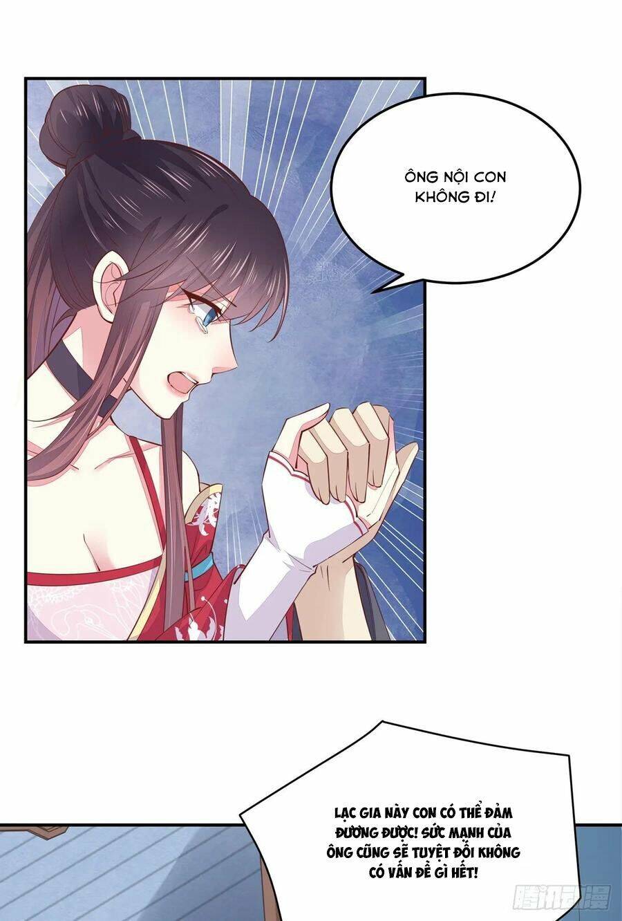 Chi Tôn Đồng Thuật Sư: Tuyệt Thế Đại Tiểu Thư Chapter 117 - Trang 2