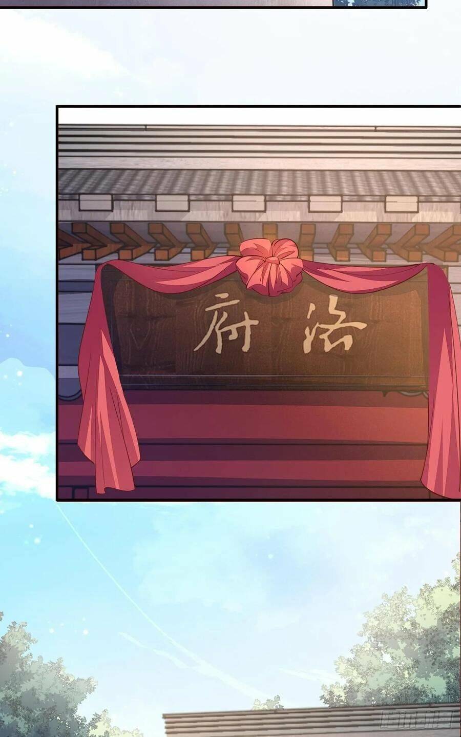 Chi Tôn Đồng Thuật Sư: Tuyệt Thế Đại Tiểu Thư Chapter 117 - Trang 2