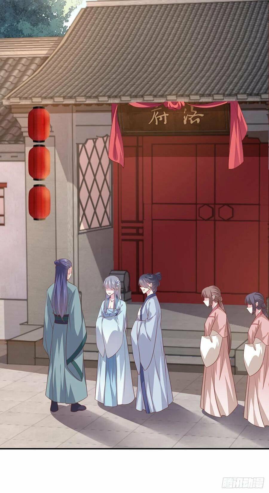 Chi Tôn Đồng Thuật Sư: Tuyệt Thế Đại Tiểu Thư Chapter 117 - Trang 2