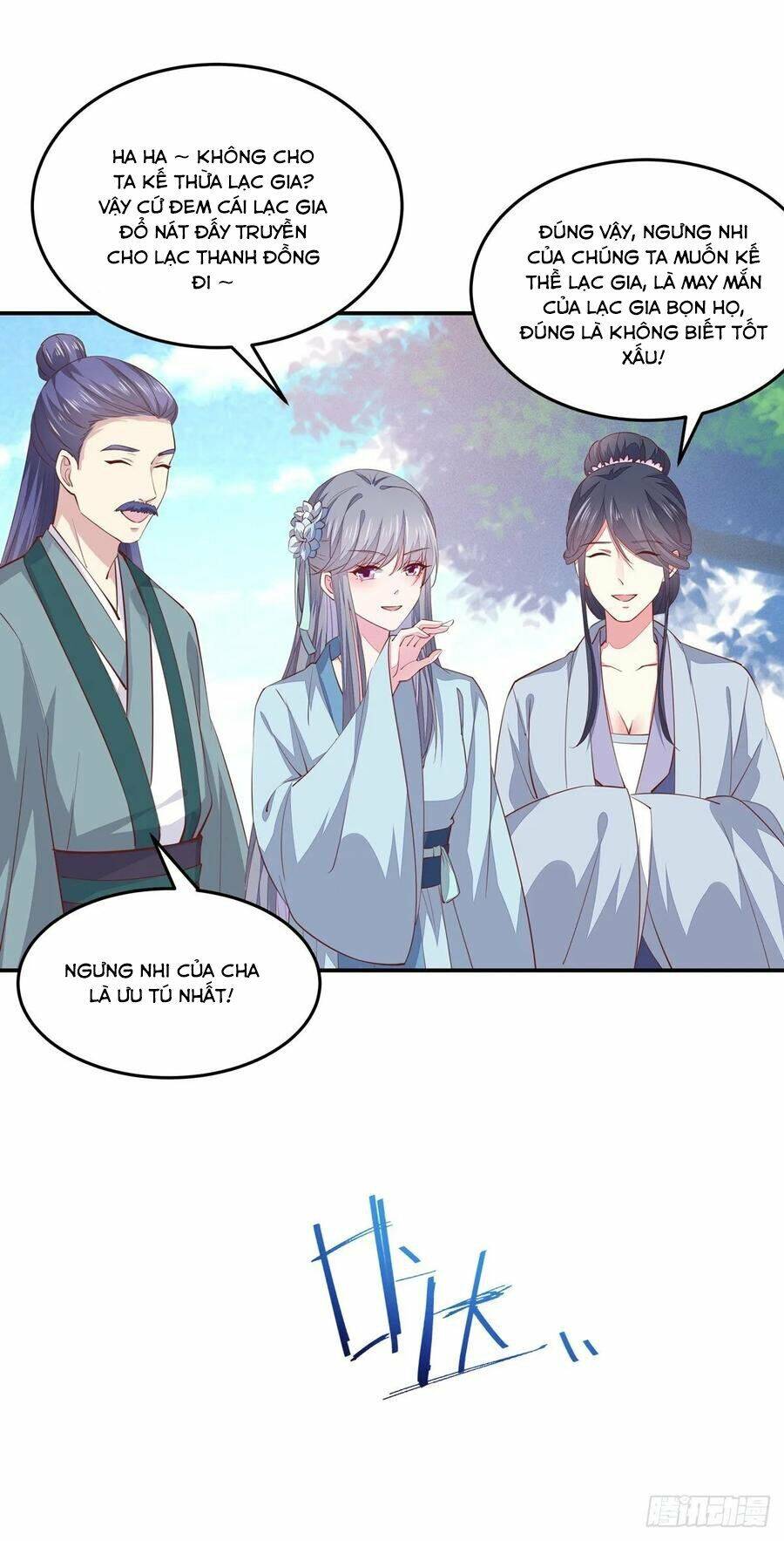 Chi Tôn Đồng Thuật Sư: Tuyệt Thế Đại Tiểu Thư Chapter 117 - Trang 2