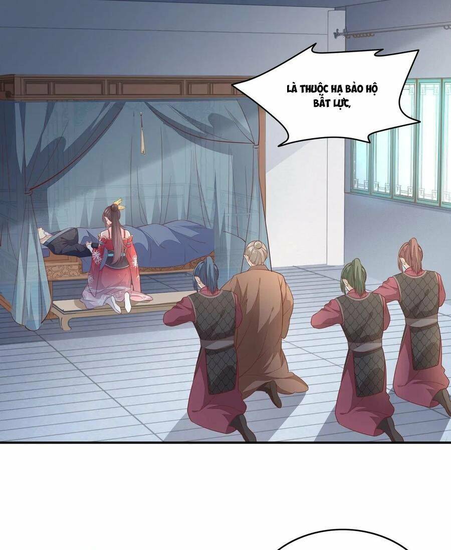 Chi Tôn Đồng Thuật Sư: Tuyệt Thế Đại Tiểu Thư Chapter 117 - Trang 2