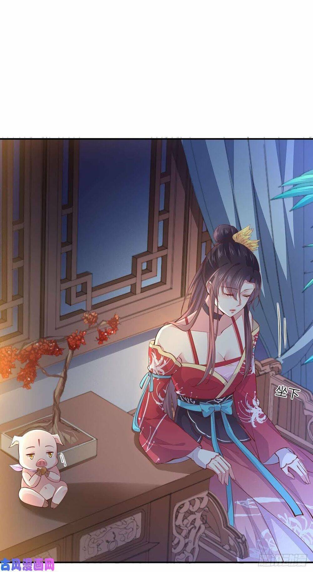 Chi Tôn Đồng Thuật Sư: Tuyệt Thế Đại Tiểu Thư Chapter 118 - Trang 2