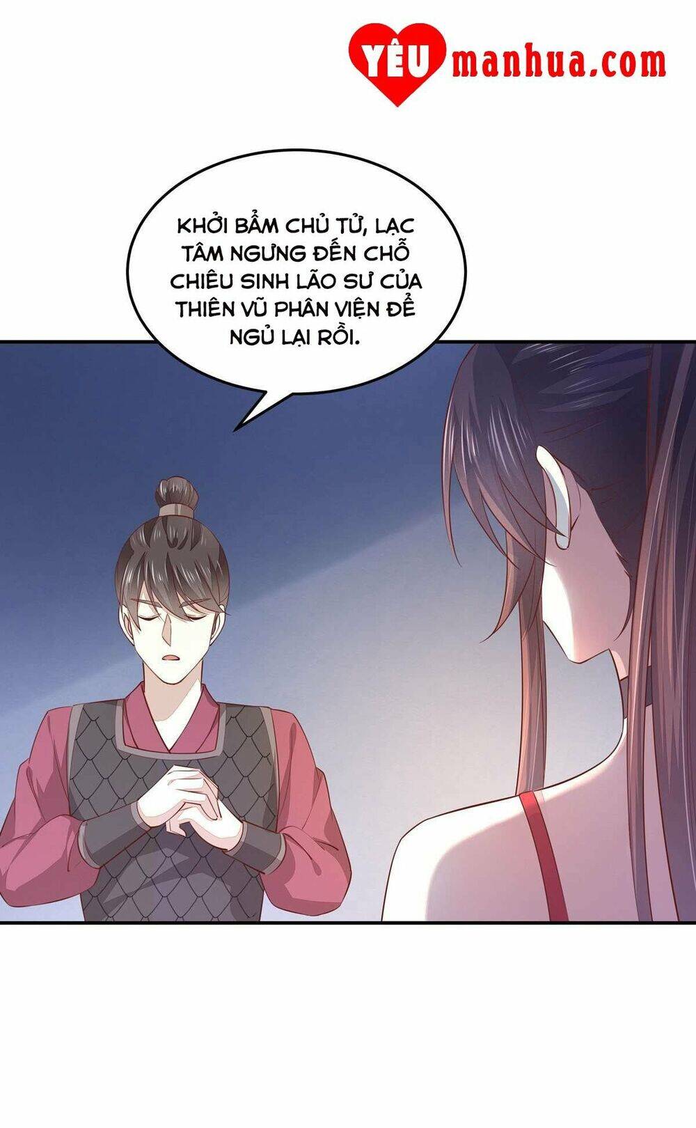 Chi Tôn Đồng Thuật Sư: Tuyệt Thế Đại Tiểu Thư Chapter 118 - Trang 2