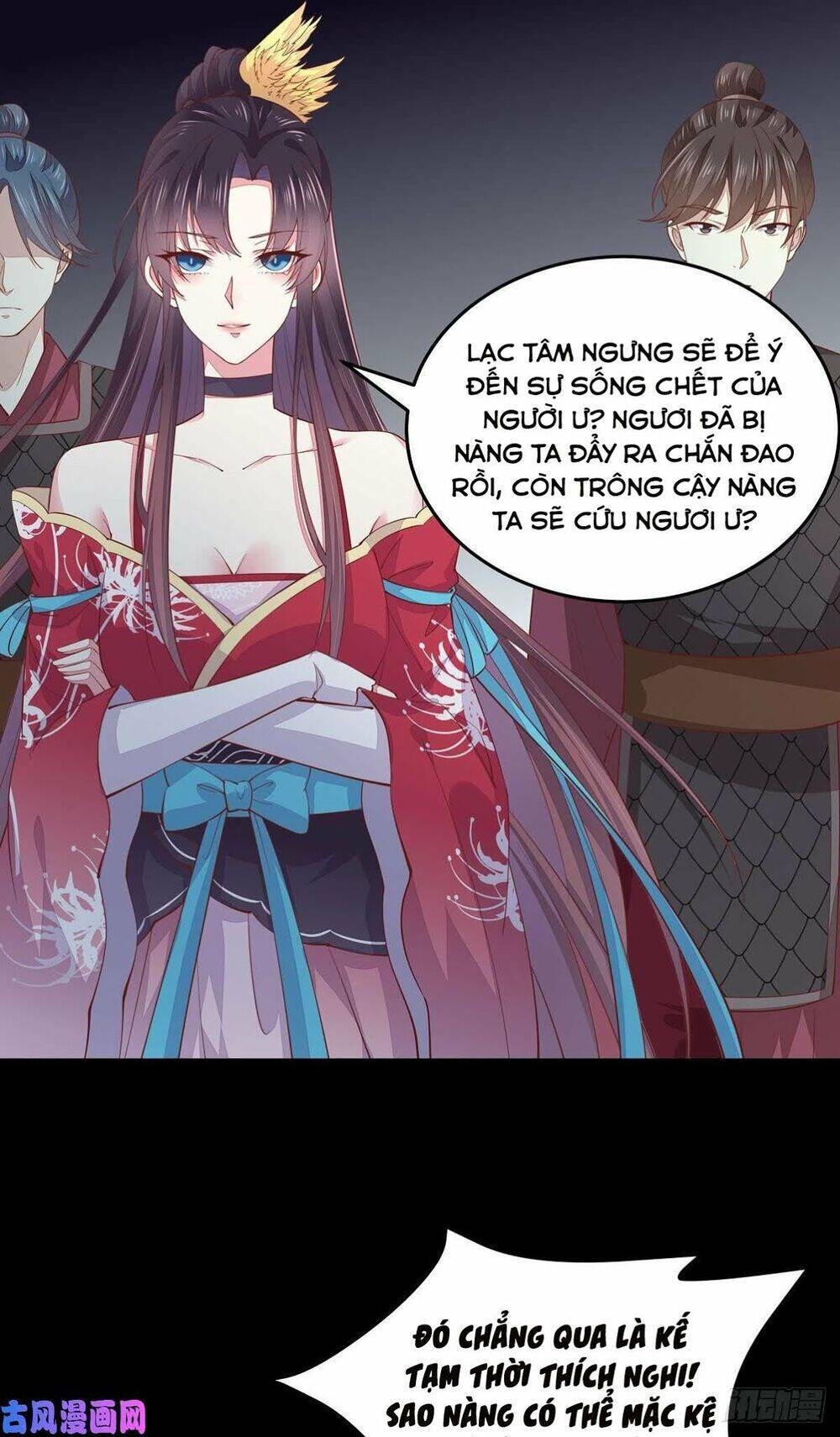 Chi Tôn Đồng Thuật Sư: Tuyệt Thế Đại Tiểu Thư Chapter 118 - Trang 2