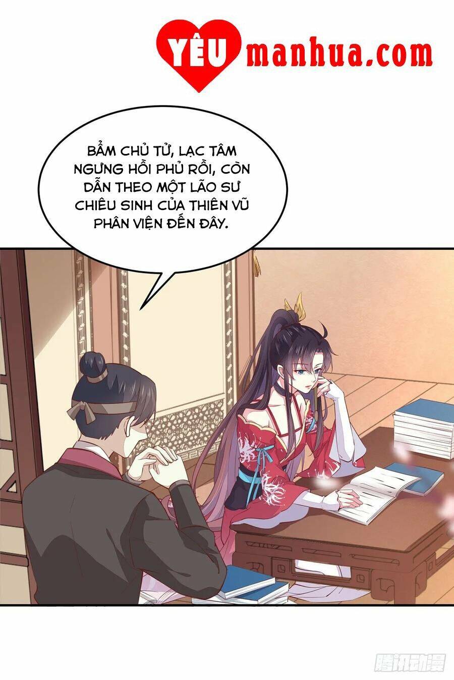 Chi Tôn Đồng Thuật Sư: Tuyệt Thế Đại Tiểu Thư Chapter 119 - Trang 2