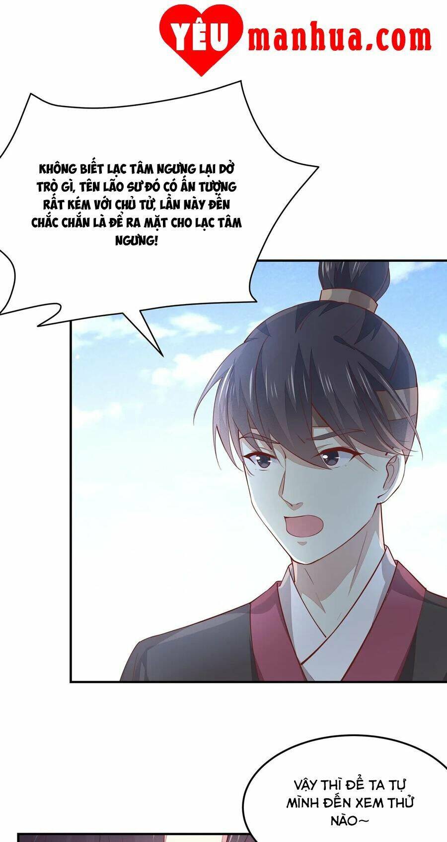 Chi Tôn Đồng Thuật Sư: Tuyệt Thế Đại Tiểu Thư Chapter 119 - Trang 2