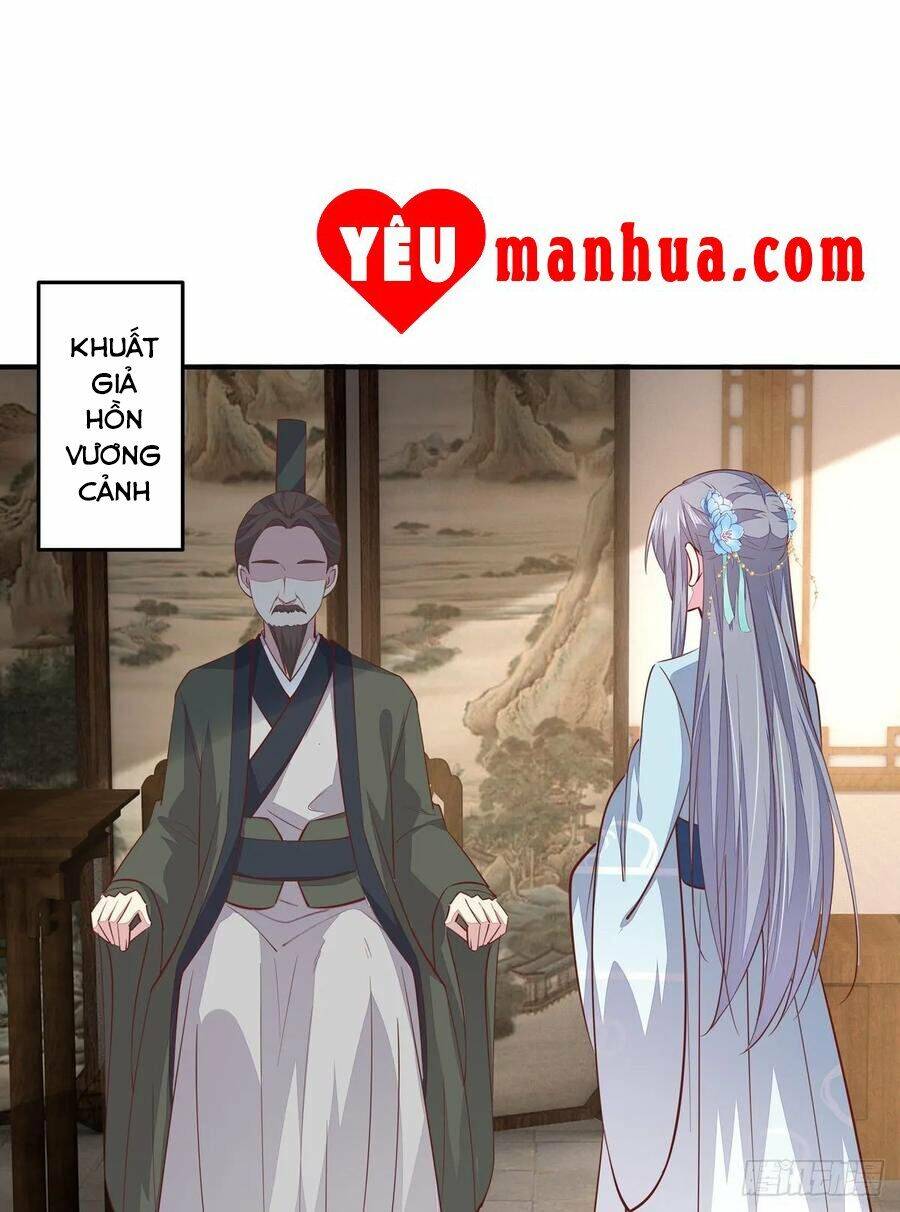 Chi Tôn Đồng Thuật Sư: Tuyệt Thế Đại Tiểu Thư Chapter 119 - Trang 2