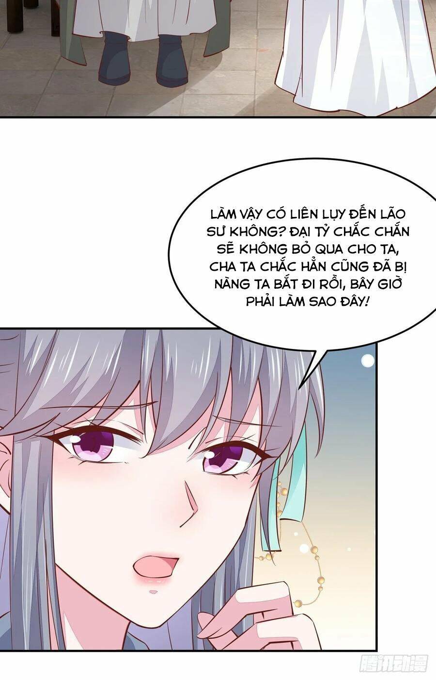 Chi Tôn Đồng Thuật Sư: Tuyệt Thế Đại Tiểu Thư Chapter 119 - Trang 2