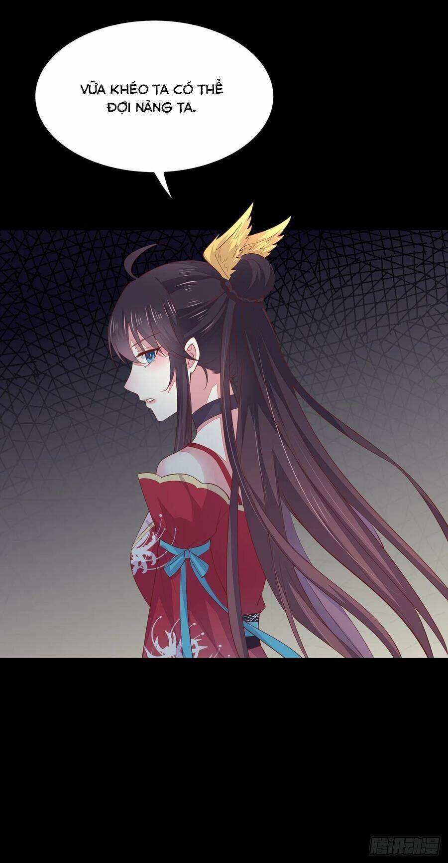 Chi Tôn Đồng Thuật Sư: Tuyệt Thế Đại Tiểu Thư Chapter 119 - Trang 2