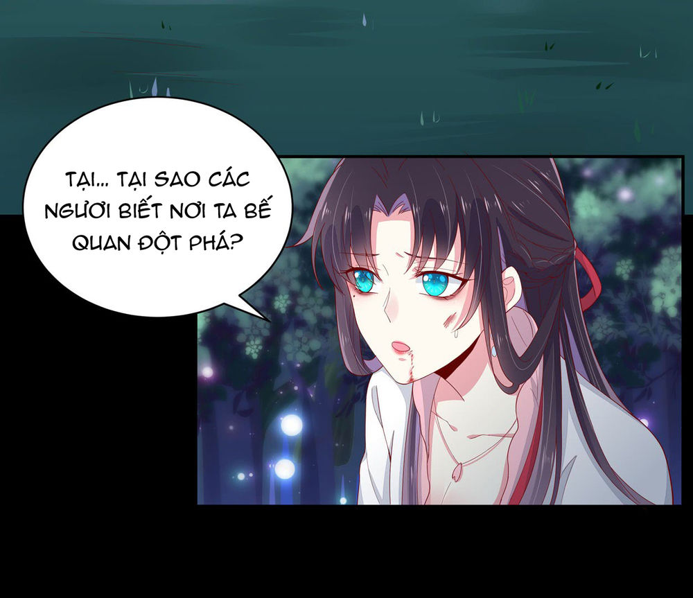 Chi Tôn Đồng Thuật Sư: Tuyệt Thế Đại Tiểu Thư Chapter 12 - Trang 2