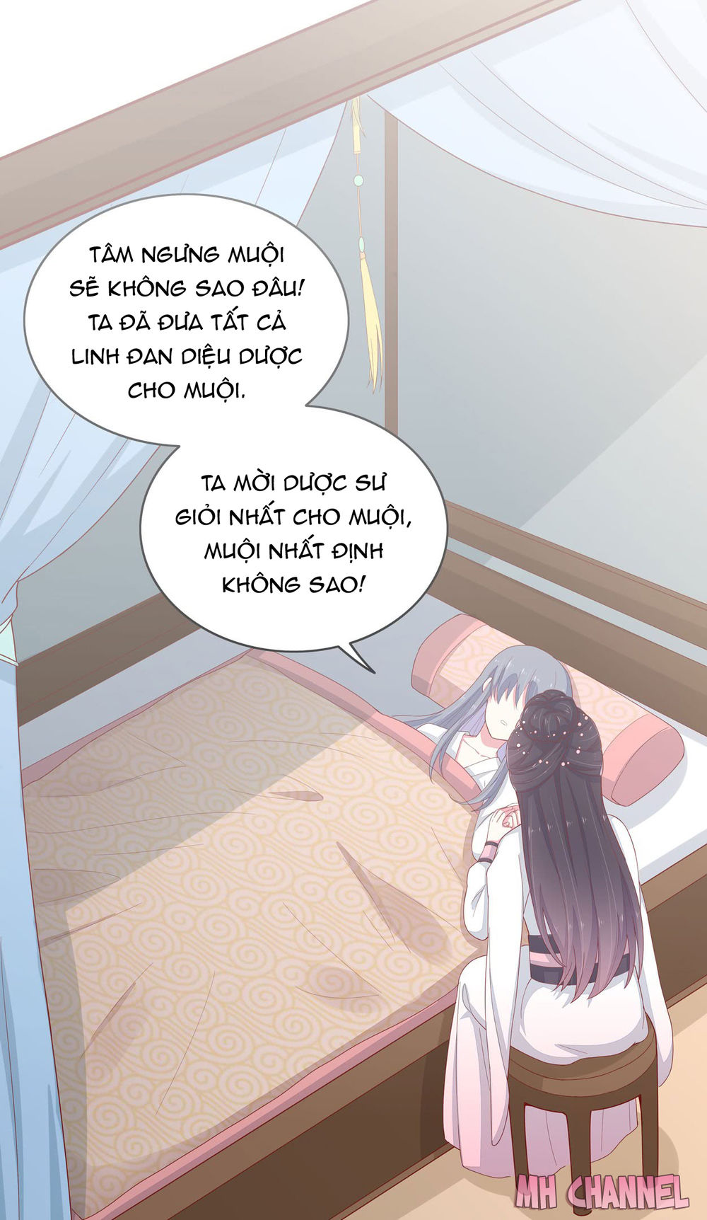 Chi Tôn Đồng Thuật Sư: Tuyệt Thế Đại Tiểu Thư Chapter 12 - Trang 2