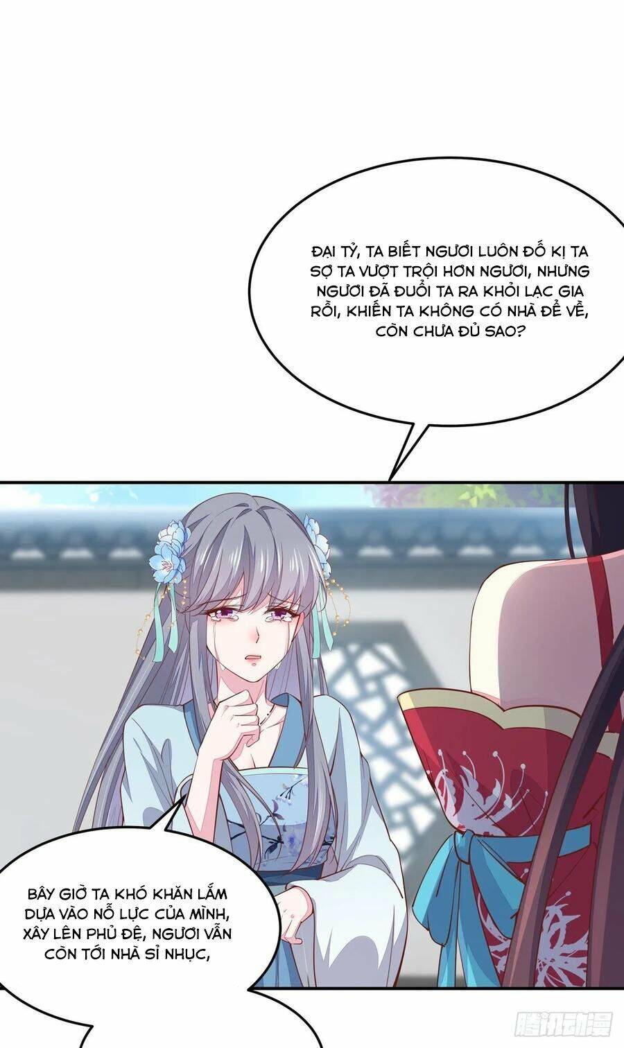 Chi Tôn Đồng Thuật Sư: Tuyệt Thế Đại Tiểu Thư Chapter 120 - Trang 2