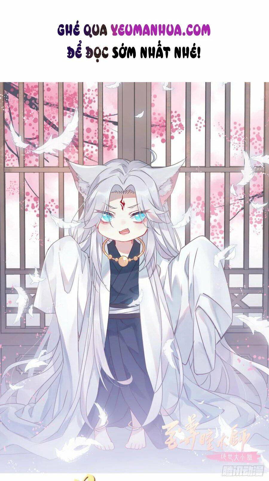 Chi Tôn Đồng Thuật Sư: Tuyệt Thế Đại Tiểu Thư Chapter 121 - Trang 2