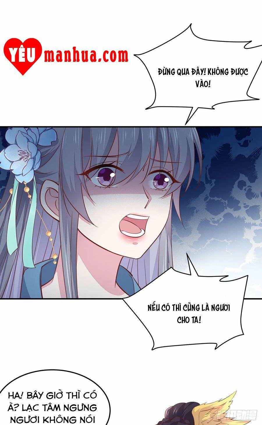 Chi Tôn Đồng Thuật Sư: Tuyệt Thế Đại Tiểu Thư Chapter 121 - Trang 2