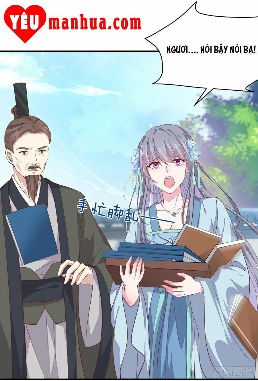 Chi Tôn Đồng Thuật Sư: Tuyệt Thế Đại Tiểu Thư Chapter 121 - Trang 2