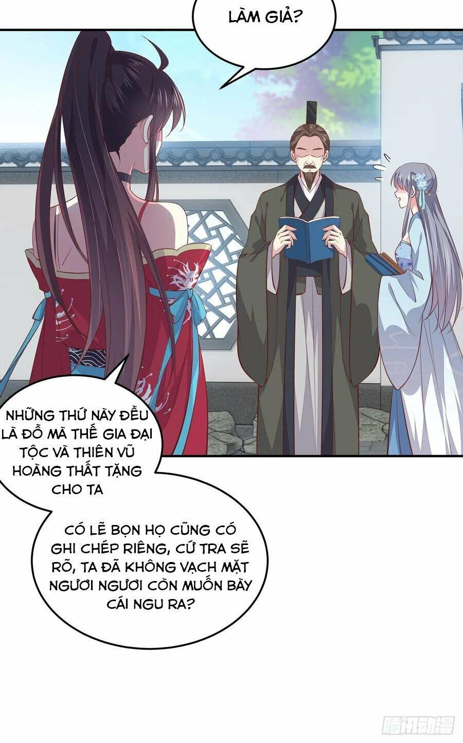 Chi Tôn Đồng Thuật Sư: Tuyệt Thế Đại Tiểu Thư Chapter 121 - Trang 2