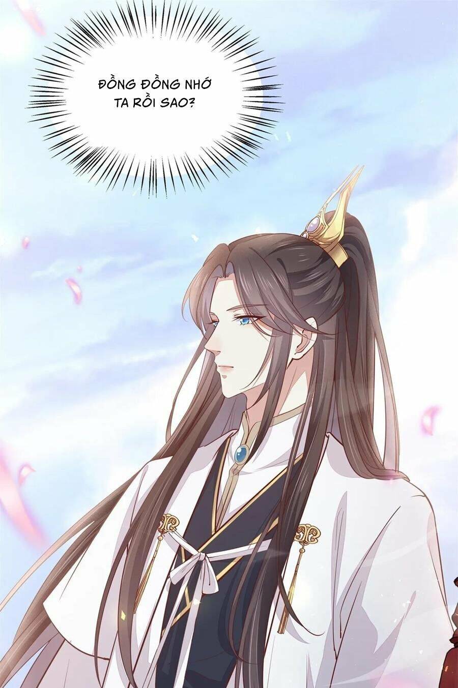 Chi Tôn Đồng Thuật Sư: Tuyệt Thế Đại Tiểu Thư Chapter 122 - Trang 2