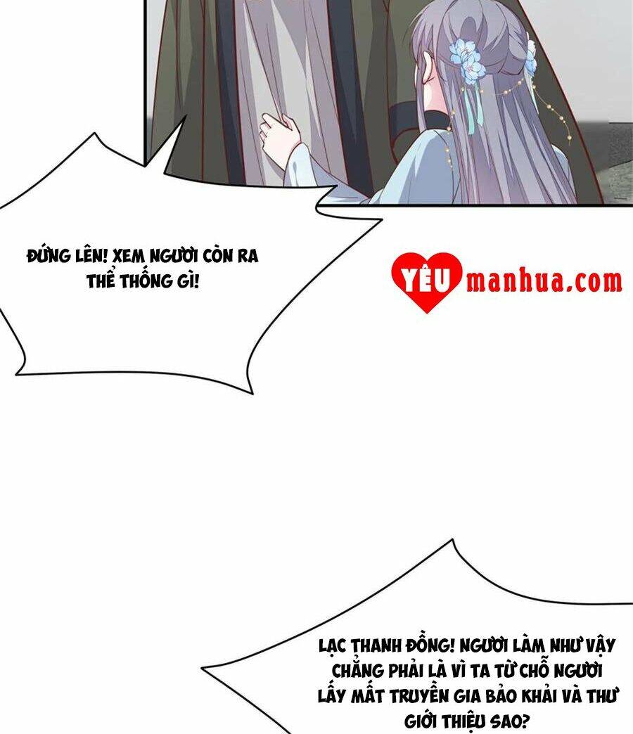 Chi Tôn Đồng Thuật Sư: Tuyệt Thế Đại Tiểu Thư Chapter 122 - Trang 2