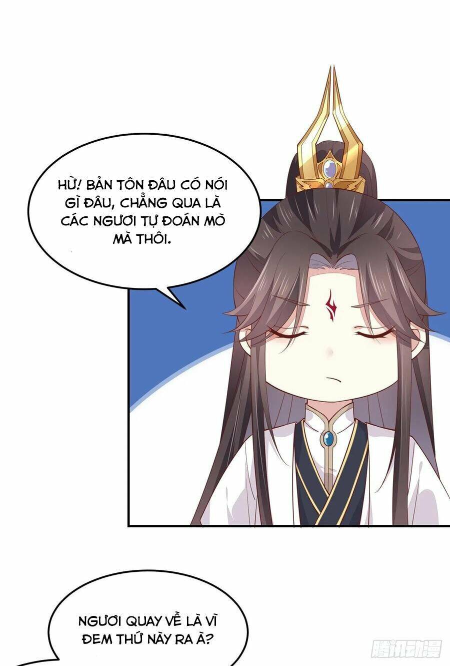 Chi Tôn Đồng Thuật Sư: Tuyệt Thế Đại Tiểu Thư Chapter 123 - Trang 2