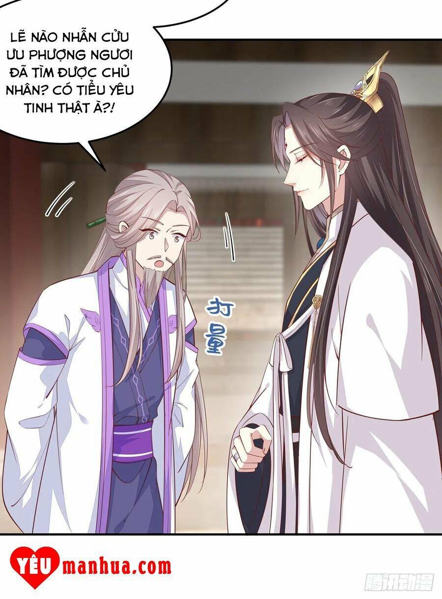 Chi Tôn Đồng Thuật Sư: Tuyệt Thế Đại Tiểu Thư Chapter 123 - Trang 2