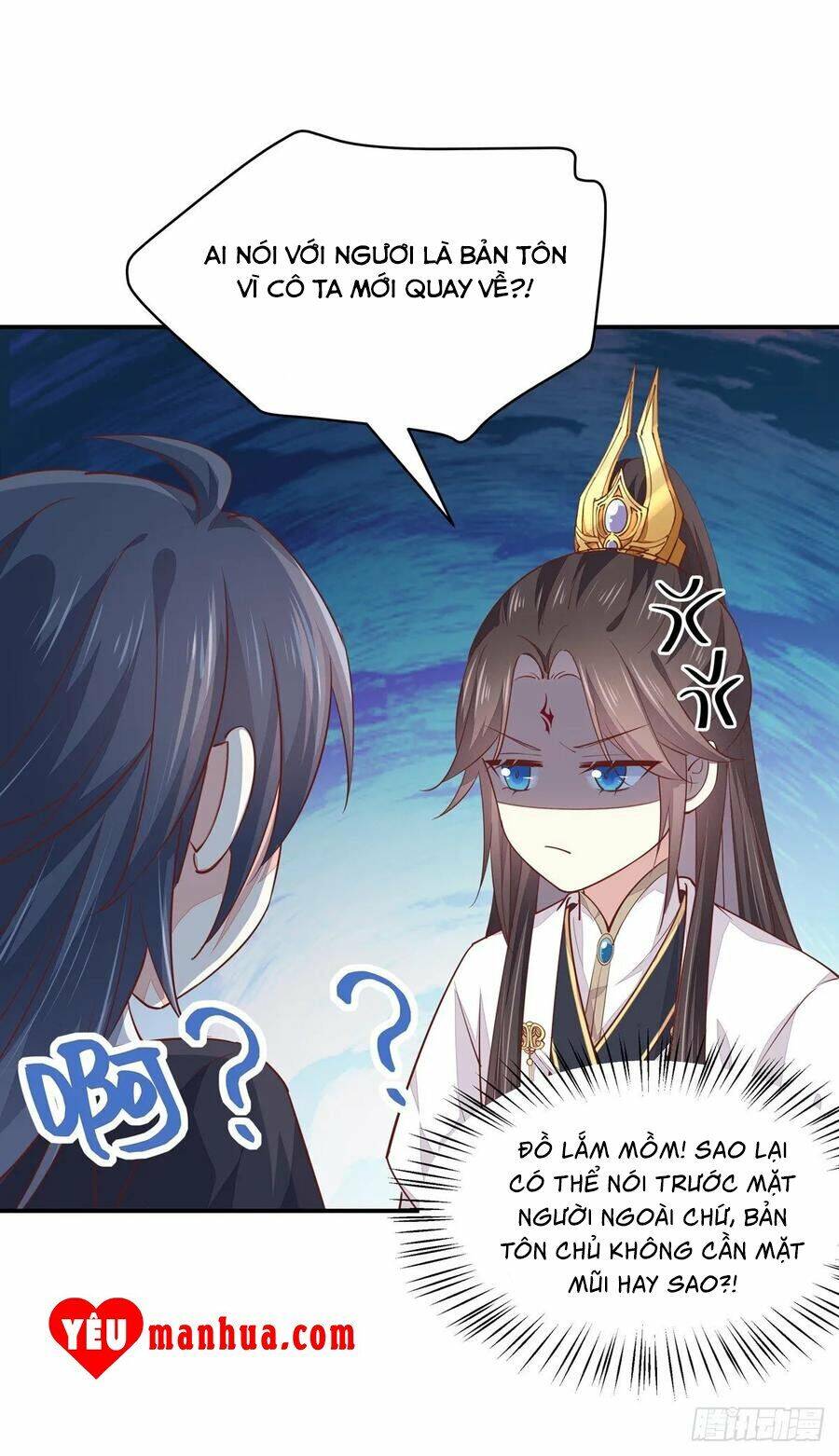 Chi Tôn Đồng Thuật Sư: Tuyệt Thế Đại Tiểu Thư Chapter 123 - Trang 2