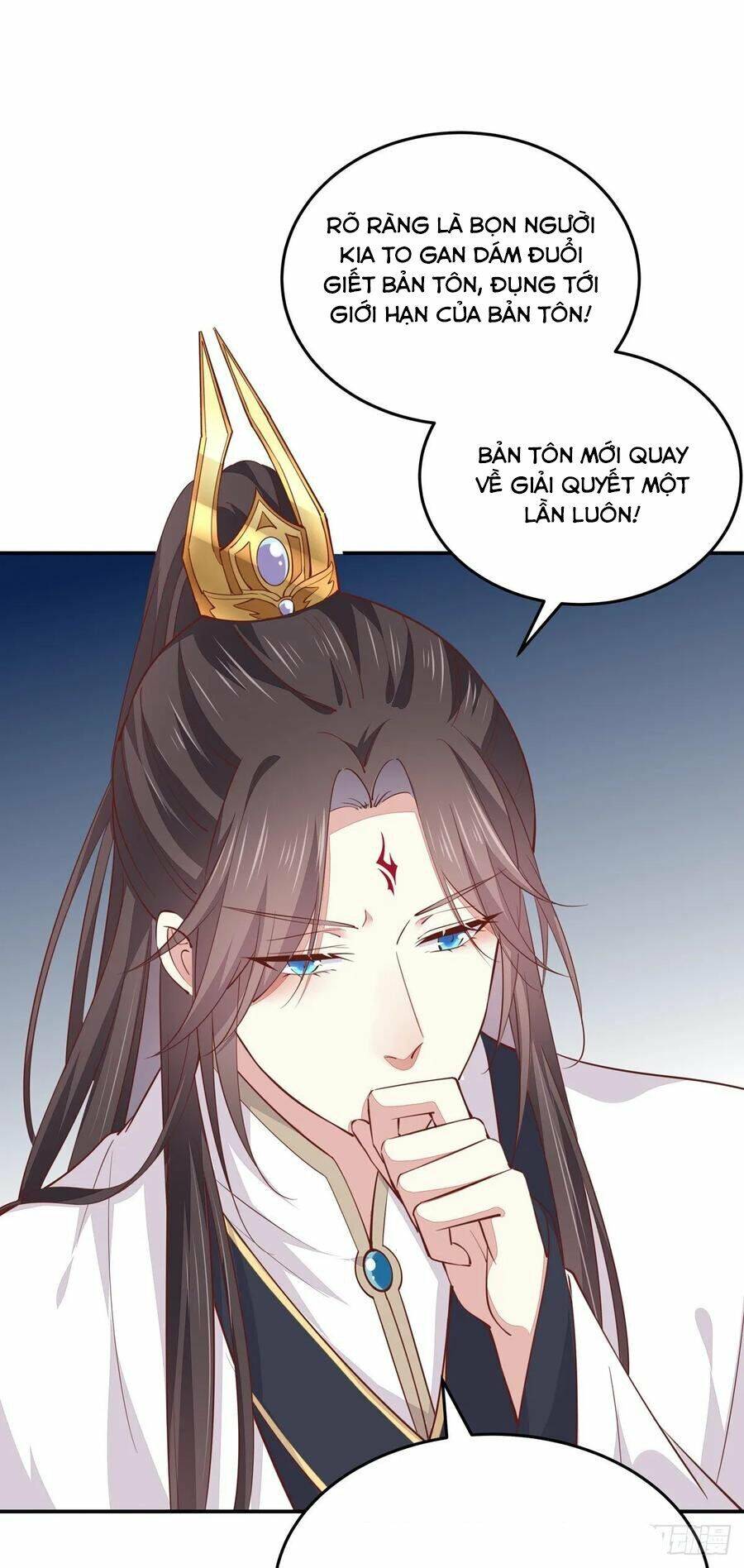 Chi Tôn Đồng Thuật Sư: Tuyệt Thế Đại Tiểu Thư Chapter 123 - Trang 2