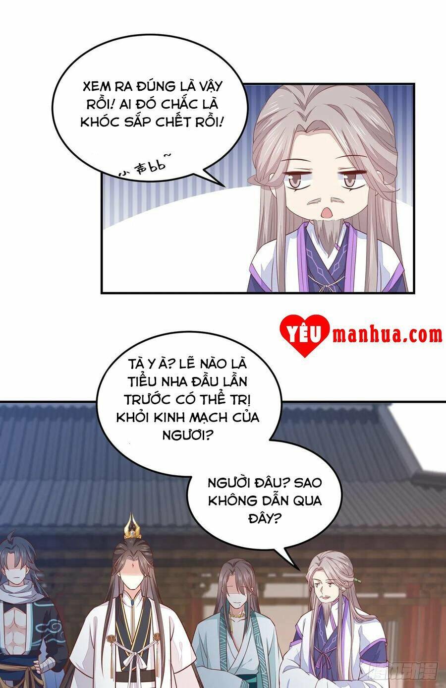 Chi Tôn Đồng Thuật Sư: Tuyệt Thế Đại Tiểu Thư Chapter 123 - Trang 2