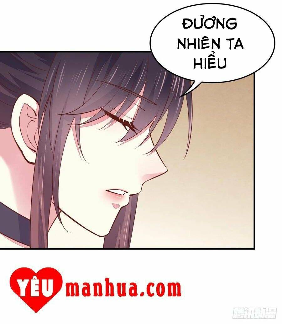 Chi Tôn Đồng Thuật Sư: Tuyệt Thế Đại Tiểu Thư Chapter 124 - Trang 2