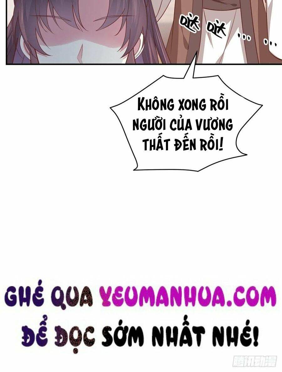 Chi Tôn Đồng Thuật Sư: Tuyệt Thế Đại Tiểu Thư Chapter 124 - Trang 2