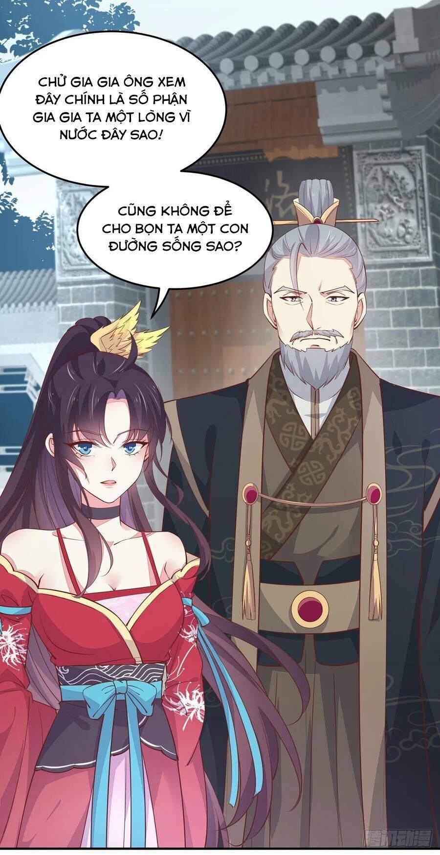 Chi Tôn Đồng Thuật Sư: Tuyệt Thế Đại Tiểu Thư Chapter 125 - Trang 2