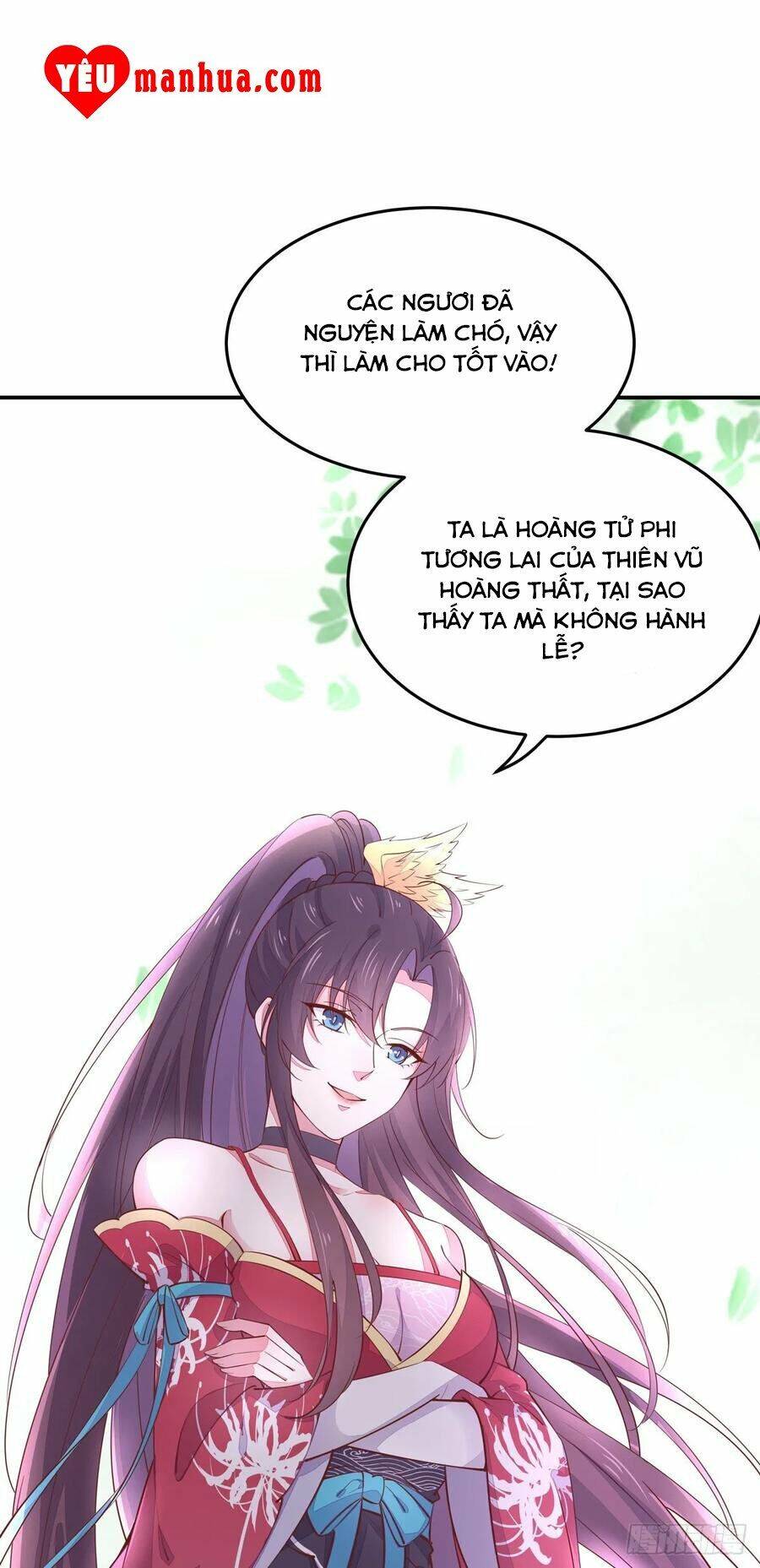 Chi Tôn Đồng Thuật Sư: Tuyệt Thế Đại Tiểu Thư Chapter 125 - Trang 2