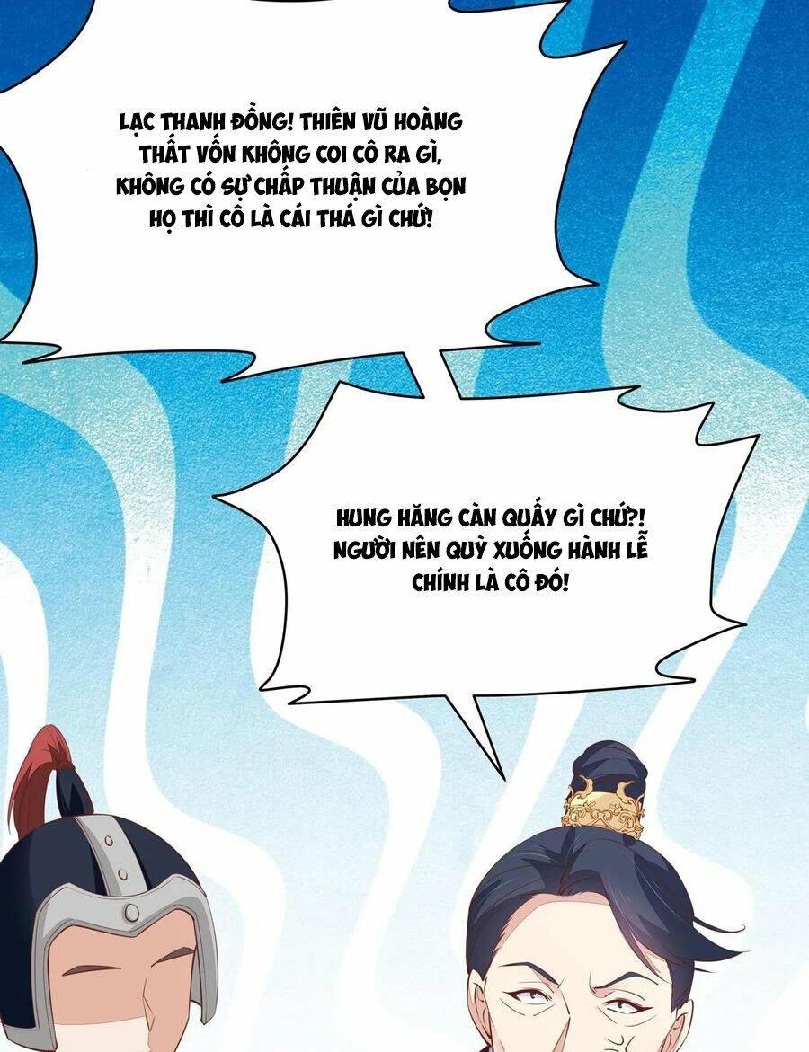 Chi Tôn Đồng Thuật Sư: Tuyệt Thế Đại Tiểu Thư Chapter 125 - Trang 2