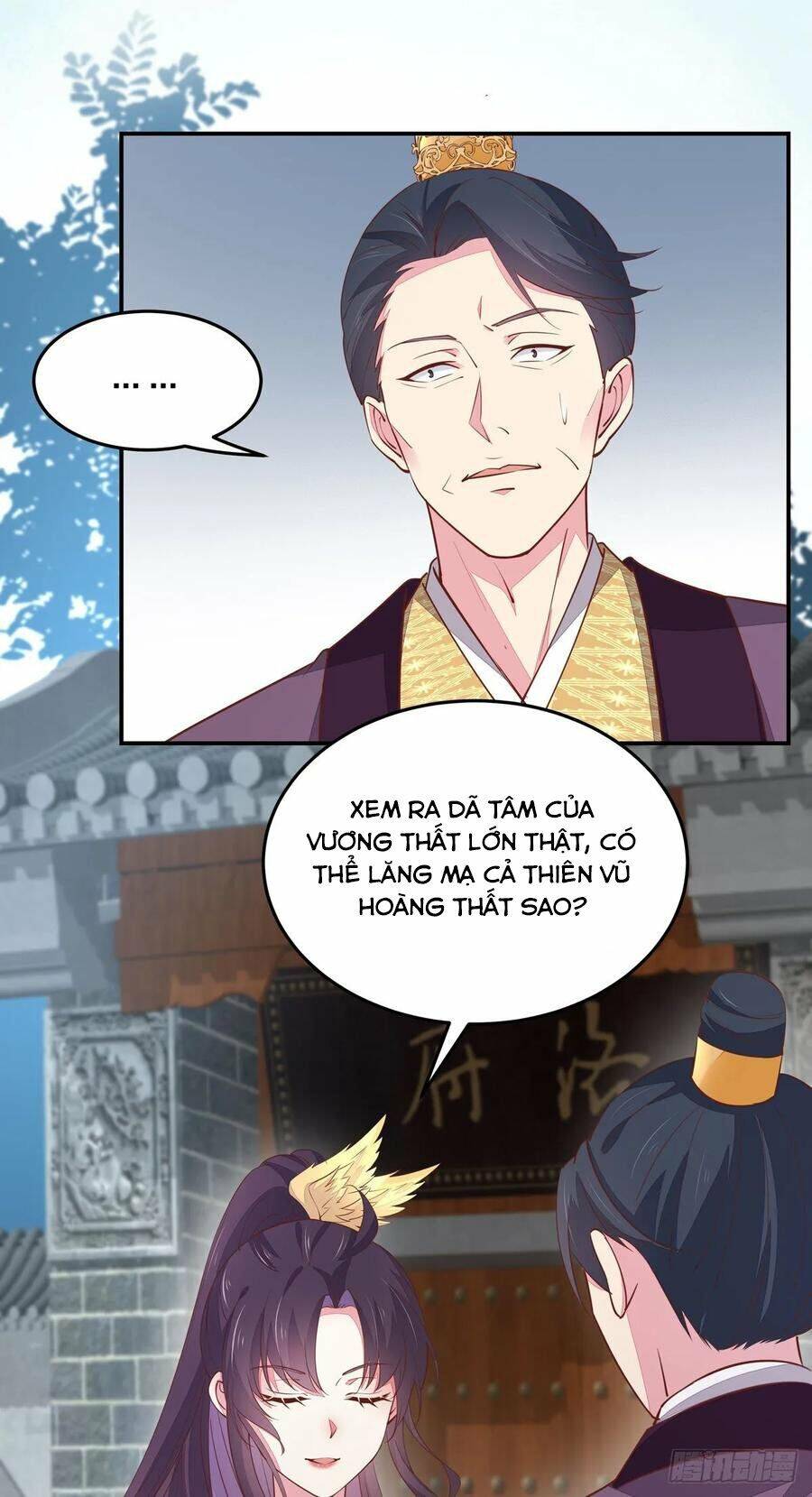Chi Tôn Đồng Thuật Sư: Tuyệt Thế Đại Tiểu Thư Chapter 125 - Trang 2
