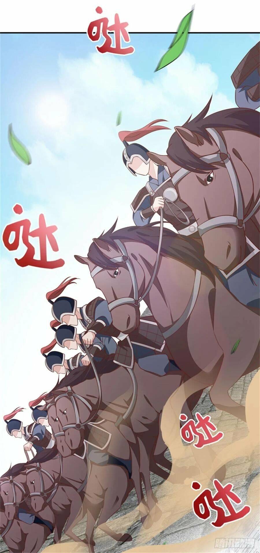 Chi Tôn Đồng Thuật Sư: Tuyệt Thế Đại Tiểu Thư Chapter 125 - Trang 2