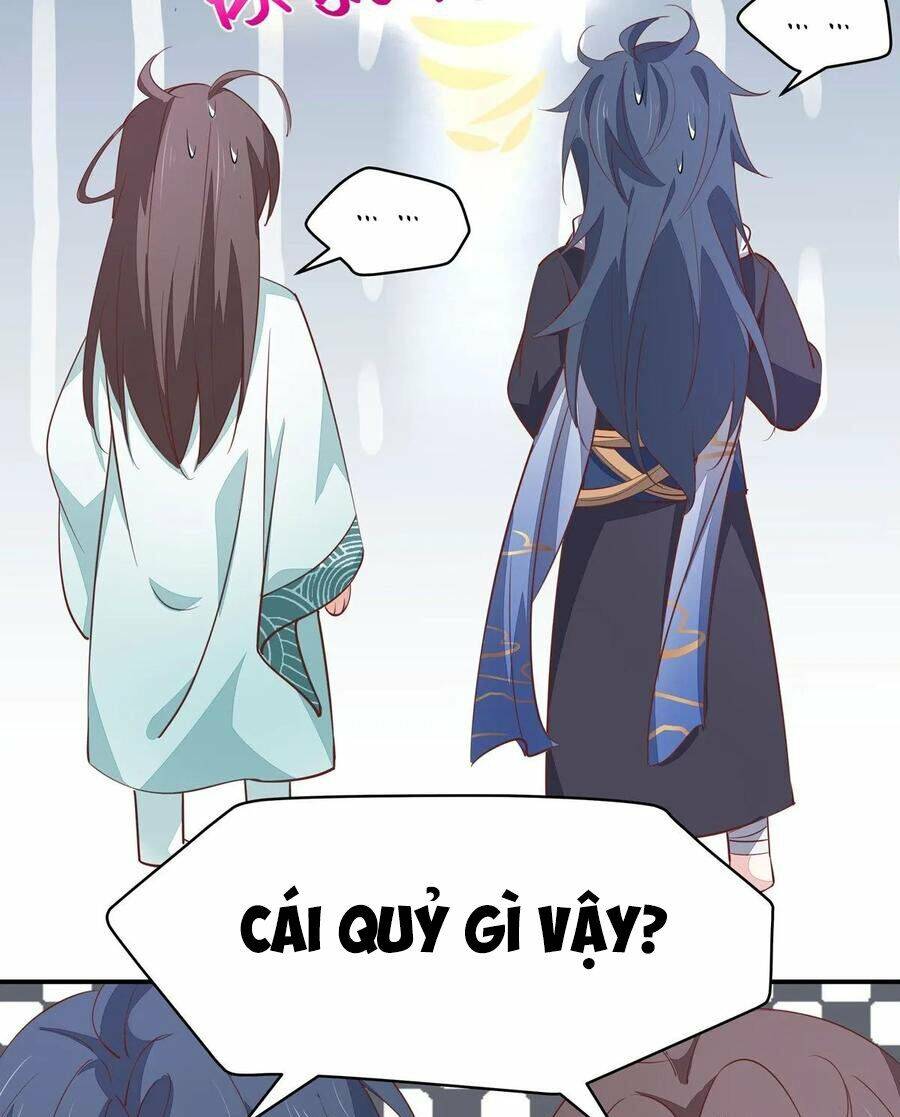 Chi Tôn Đồng Thuật Sư: Tuyệt Thế Đại Tiểu Thư Chapter 125 - Trang 2