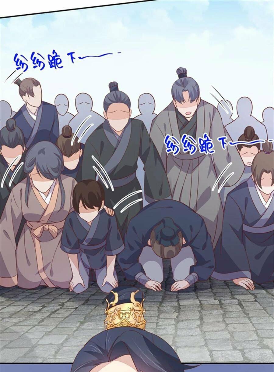 Chi Tôn Đồng Thuật Sư: Tuyệt Thế Đại Tiểu Thư Chapter 125 - Trang 2