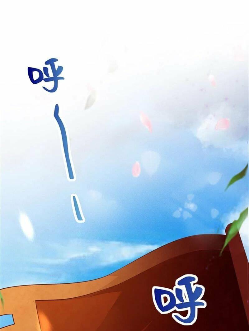 Chi Tôn Đồng Thuật Sư: Tuyệt Thế Đại Tiểu Thư Chapter 126 - Trang 2