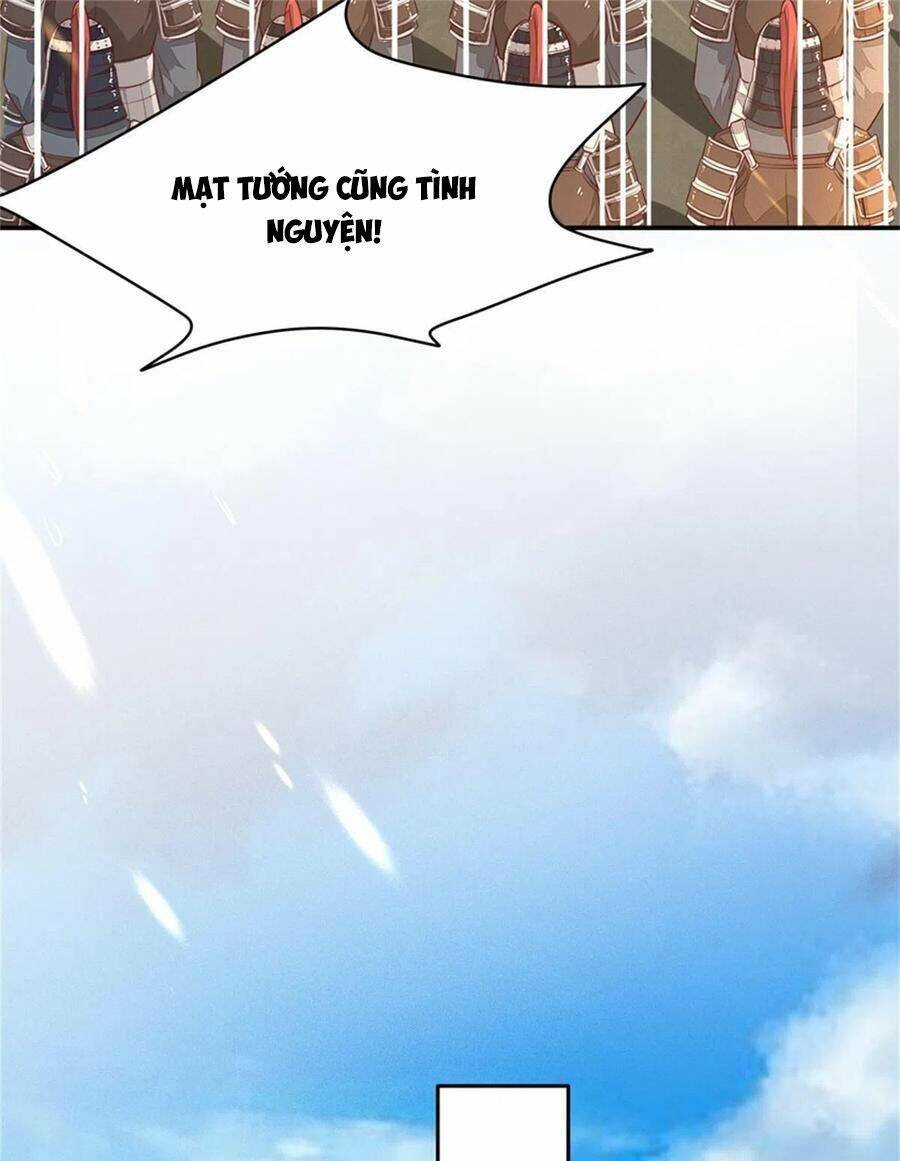 Chi Tôn Đồng Thuật Sư: Tuyệt Thế Đại Tiểu Thư Chapter 127 - Trang 2