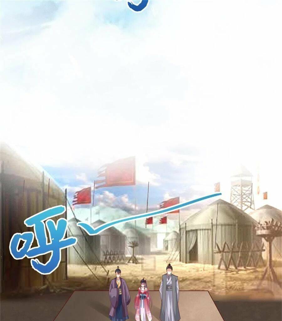 Chi Tôn Đồng Thuật Sư: Tuyệt Thế Đại Tiểu Thư Chapter 127 - Trang 2