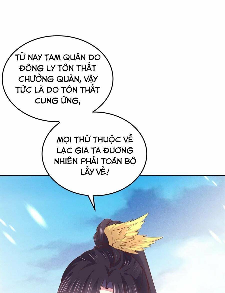 Chi Tôn Đồng Thuật Sư: Tuyệt Thế Đại Tiểu Thư Chapter 127 - Trang 2