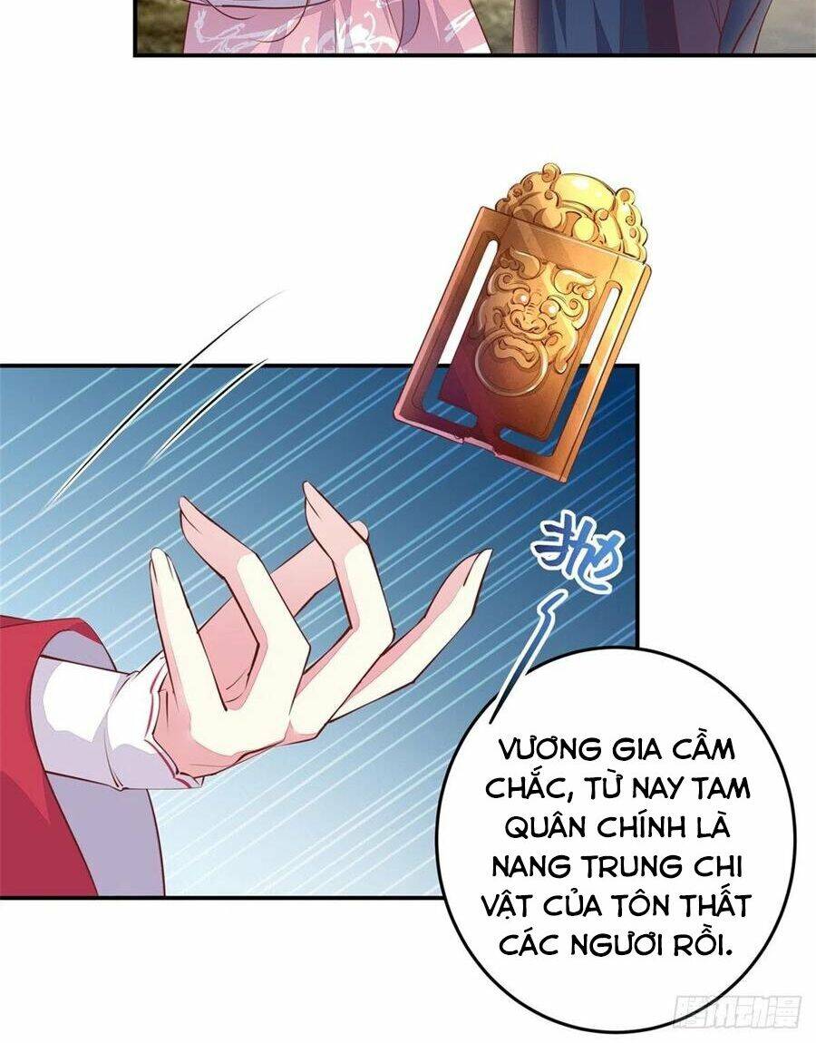 Chi Tôn Đồng Thuật Sư: Tuyệt Thế Đại Tiểu Thư Chapter 127 - Trang 2