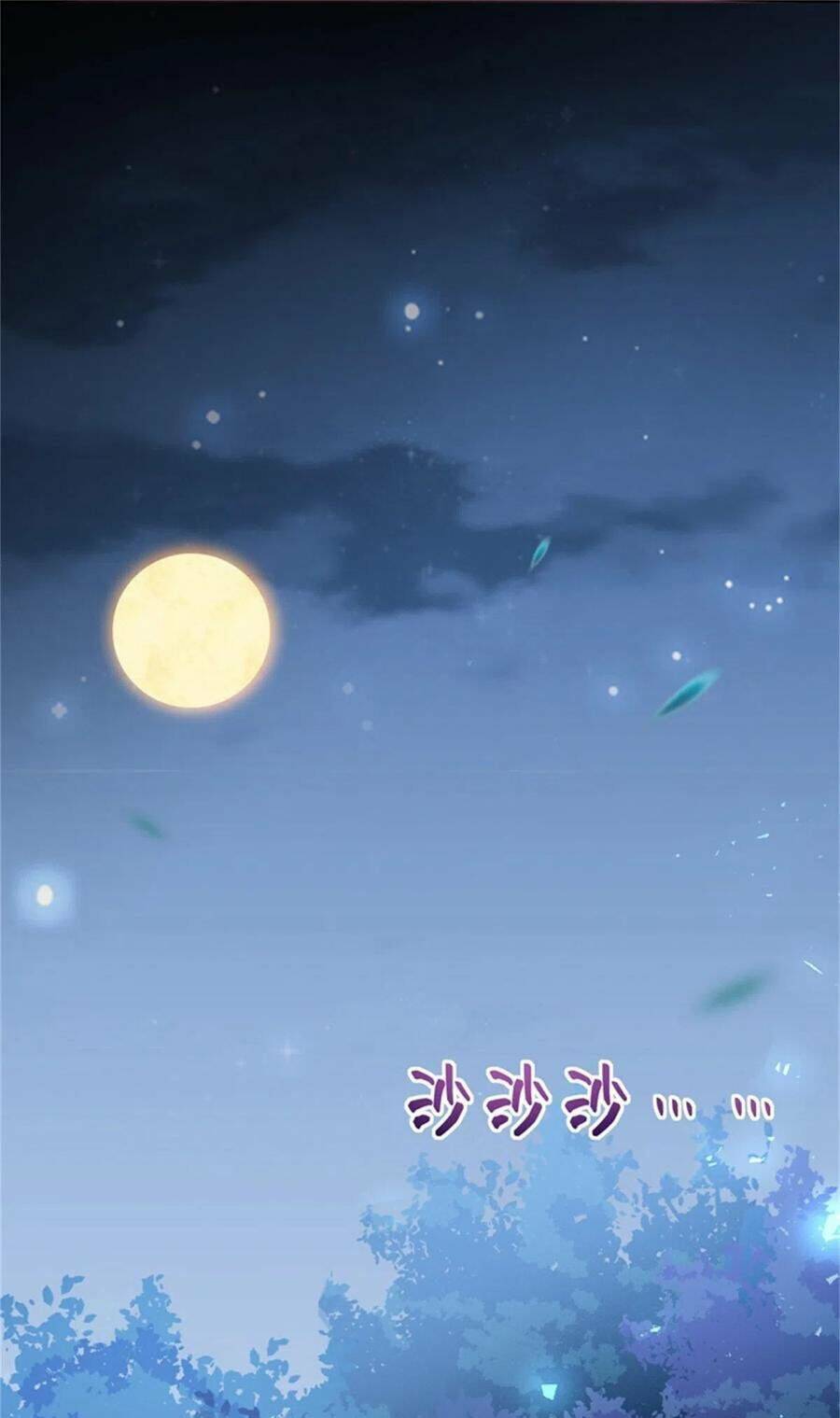 Chi Tôn Đồng Thuật Sư: Tuyệt Thế Đại Tiểu Thư Chapter 127 - Trang 2