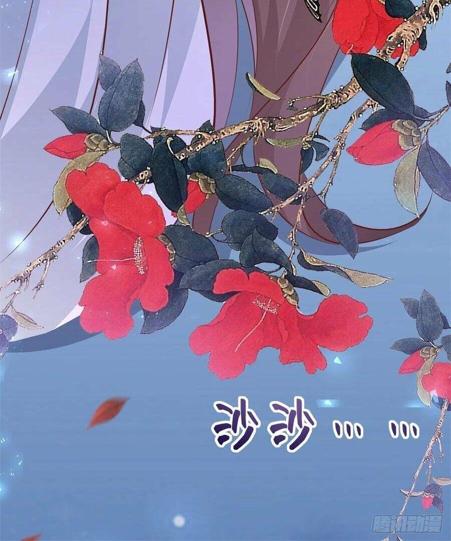 Chi Tôn Đồng Thuật Sư: Tuyệt Thế Đại Tiểu Thư Chapter 127 - Trang 2