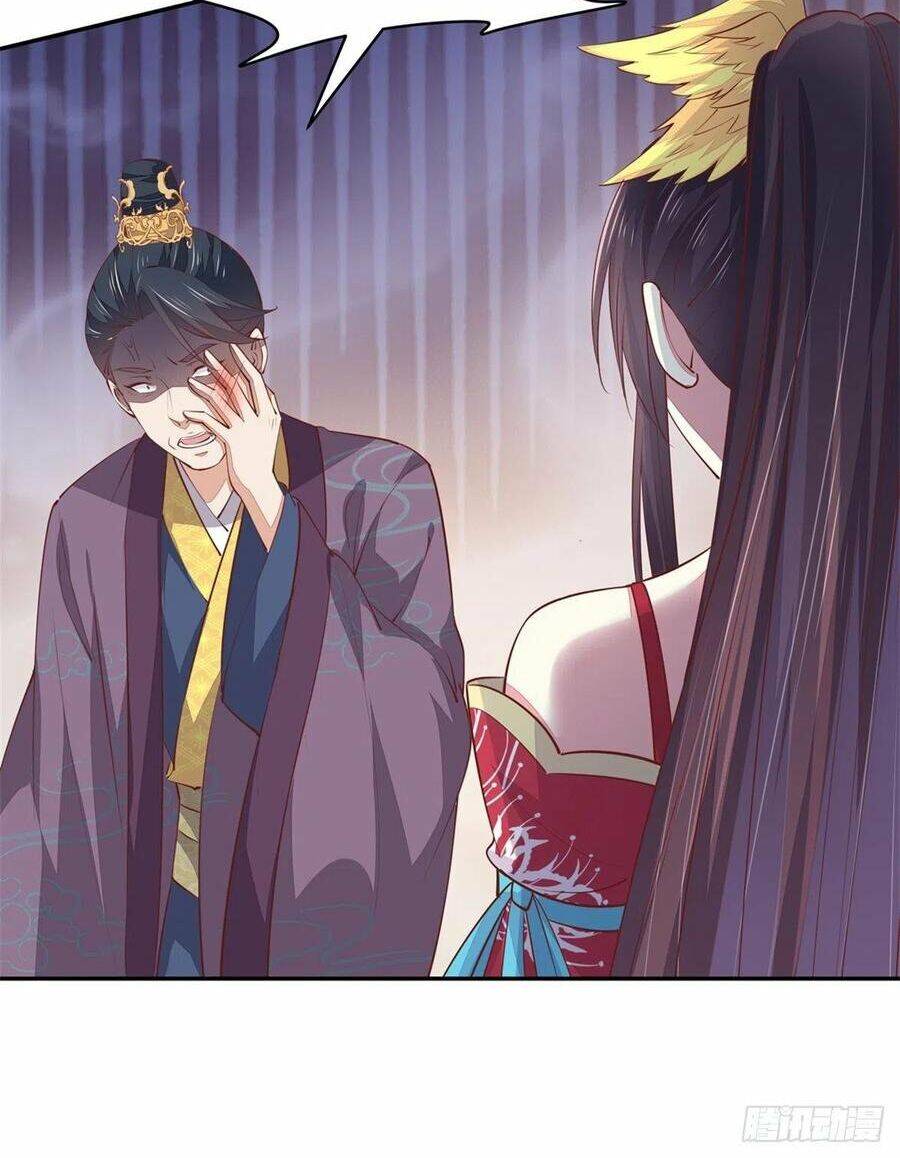 Chi Tôn Đồng Thuật Sư: Tuyệt Thế Đại Tiểu Thư Chapter 127 - Trang 2